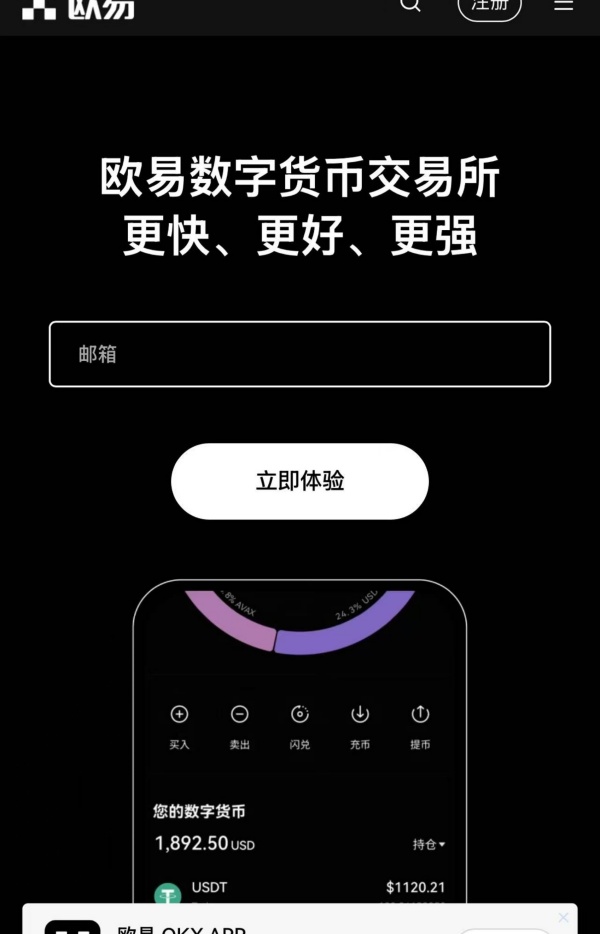 派币今天最新官方消息真实可靠(派币官方消息)(855)