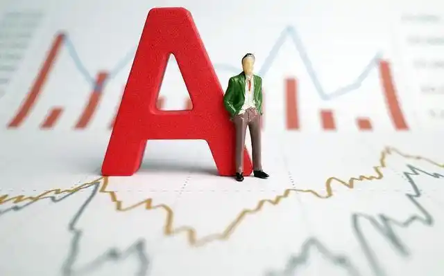 数字货币_货币数字化是什么意思_货币数字转换成大写