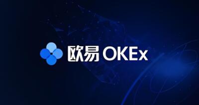 OK交易所App下载不了？详细安装指南助您顺利下载使用