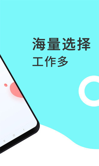 贵金属十大正规app平台综合评估：排名指南助您明智选择