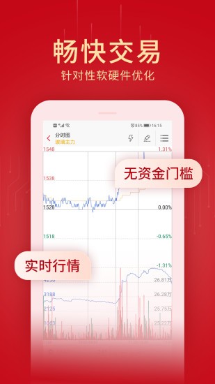 正规贵金属平台查询_贵金属十大正规app平台_正规贵金属平台哪家好