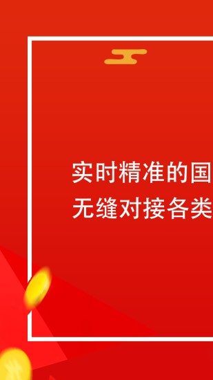 正规贵金属平台哪家好_贵金属十大正规app平台_正规贵金属平台查询