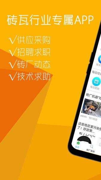 贵金属十大正规app平台_正规贵金属平台查询_正规贵金属平台哪家好