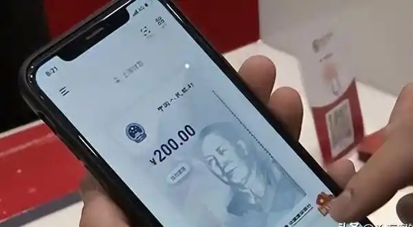 央行数字货币兴起四年的困境与未来展望：从大城市试点到全国普及的挑战