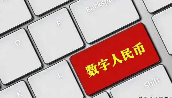 货币数字转换成大写_数字货币_货币数字大写