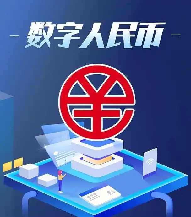 货币数字转换成大写_数字货币_货币数字大写