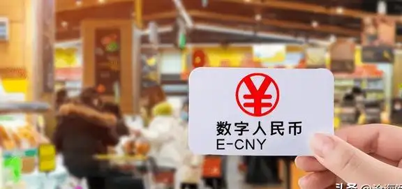 货币数字转换成大写_数字货币_货币数字大写