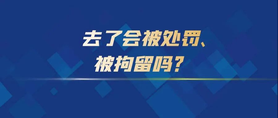易币付_易币付_易币付