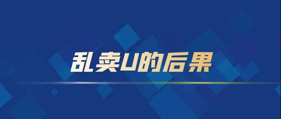 易币付_易币付_易币付
