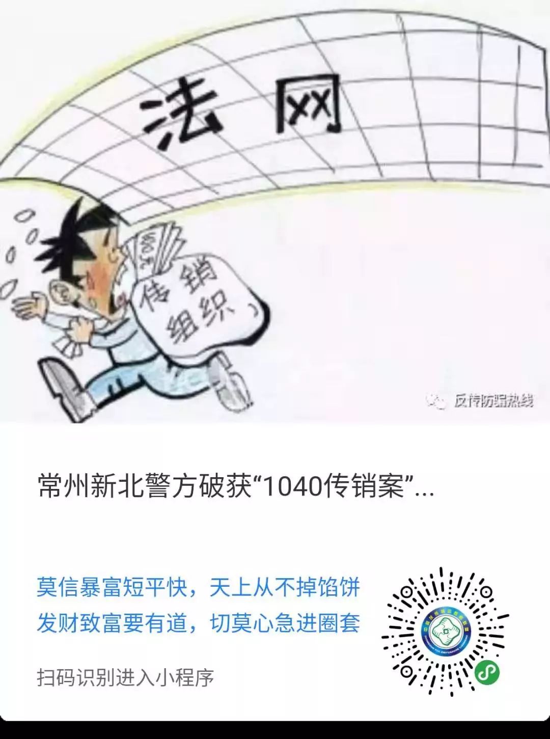 货币数字交易所_数字货币交易所_数字货币交易基础知识