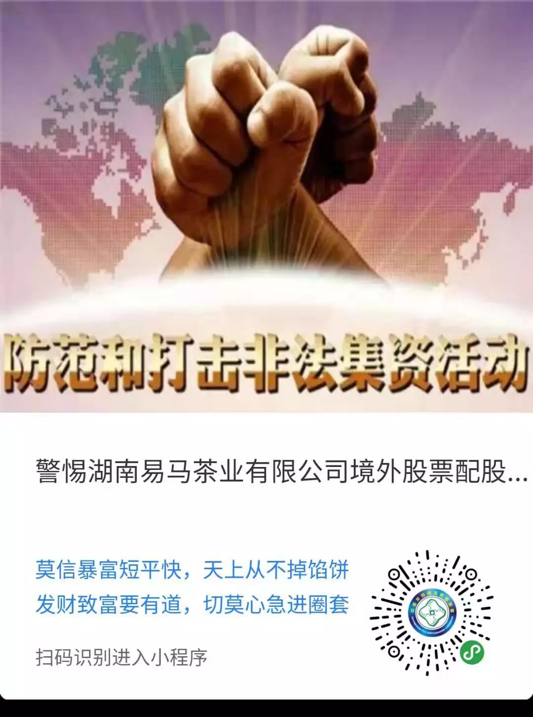货币数字交易所_数字货币交易所_数字货币交易基础知识