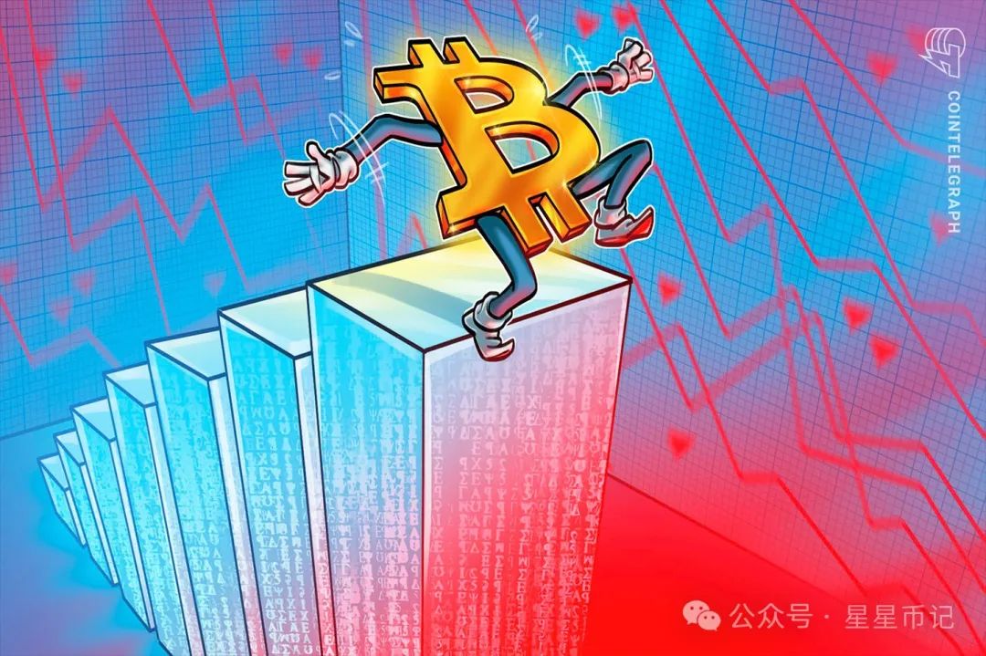 比特币价格波动：83,000美元关口失守，特朗普关税政策或影响BTC趋势