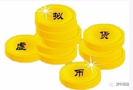 比特币中国9月关闭交易功能_国内虚拟币交易平台关闭原因_正规虚拟币交易所