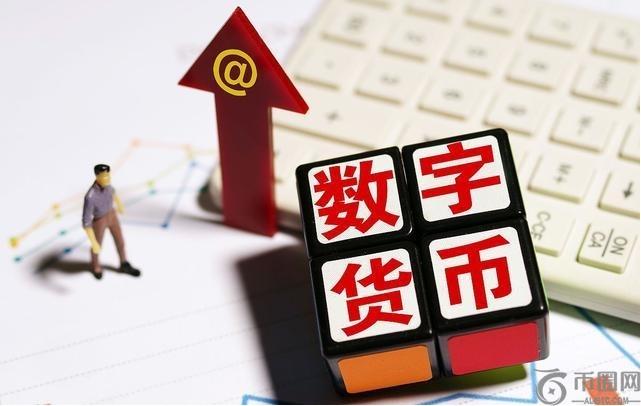 全球十大数字货币交易平台盘点：Binance、Coinbase等优缺点解析