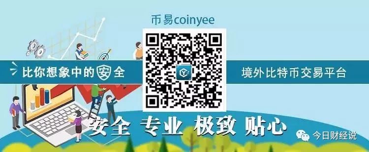 虚拟币交易所排行榜前十名_虚拟币交易是不是犯法的_虚拟币交易所