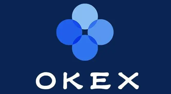 交易网下载安装_OK交易所APP下载2023最新版_交易下载